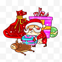 圣诞节圣诞老人麋鹿礼物堆手绘插