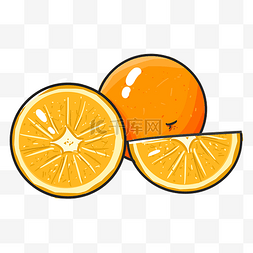美味食材橙子插画