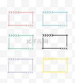 矢量彩色边框素材