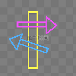 发光霓虹灯框图片_箭头指示