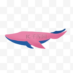 粉红色大鱼
