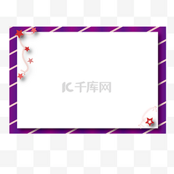 中国风时尚大气图片_时尚简约紫色花边边框