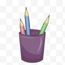 手绘卡通学习用品图片_紫色的笔筒手绘插画