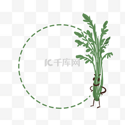插画绿色商务图片_蔬菜芹菜叶子标签