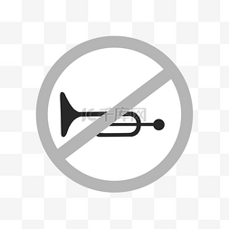 鸣笛标志图片_交通安全禁止鸣笛PNG