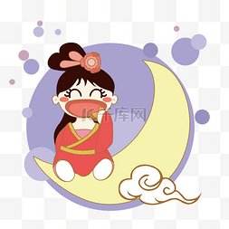 嫦娥吃月饼图片_中秋节手绘卡通搞怪嫦娥吃月饼