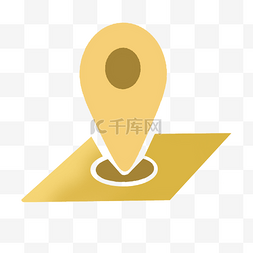 地址定位图片_黄色定位图标