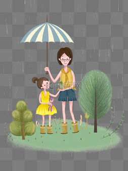 母女温馨图片_亲子母女为你撑伞手绘插画免扣PNG