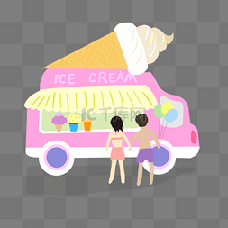 夏季冰凉一夏冰淇淋主题卡通