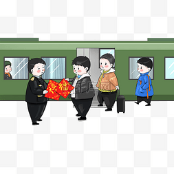 手绘春运火车插画