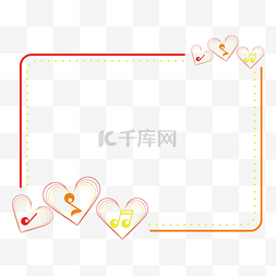 可爱音符图片_彩色线框暖色系可爱音符边框矢量