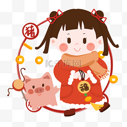 老卤黑猪头肉图片_新年萌系女孩拜年PNG素材