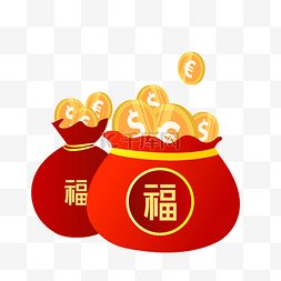 福包图片_手绘金融福包插画