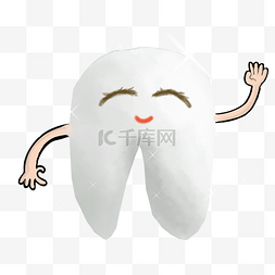 白色牙齿图片_卡通手绘国际爱牙日白色牙齿免抠