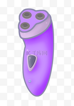  紫色男士剃须刀