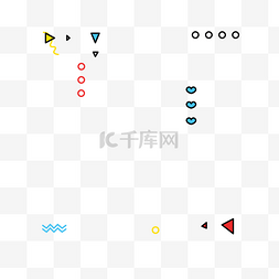 孟菲斯图案图片_简约波普几何矢量抽象装饰素材