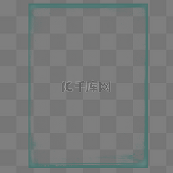 纹理相框图片_残破墨绿色边框矢量