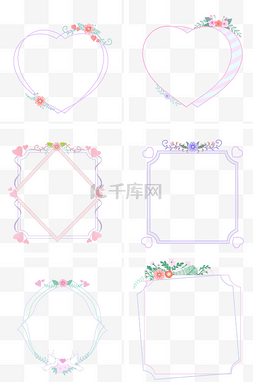 花卉促销边框图片_卡通手绘情人节边框插画