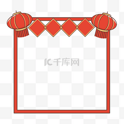 红色对联边框图片_新春中式灯笼边框