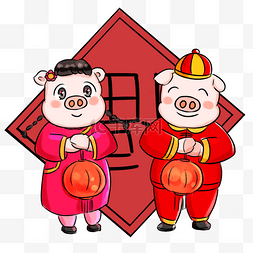 2019猪年新年祝福系列卡通手绘Q版