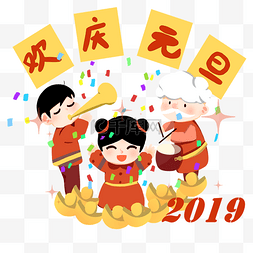 2019烟火图片_2019年狂欢人物欢庆元旦