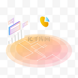 卡通办公数据免抠图