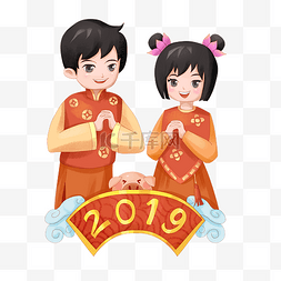 春节男孩女孩图片_春节恭喜发财吉祥娃娃插图