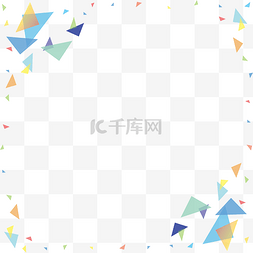 数码3c陈列图片_彩色数码几何三角装饰边框