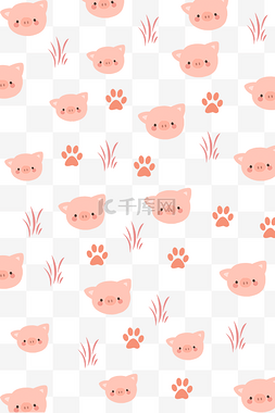 粉色的小猪图片_粉色的小猪底纹插画