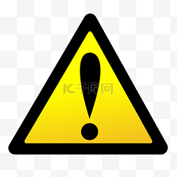 警告标志注意通风图片_注意安全标识插图