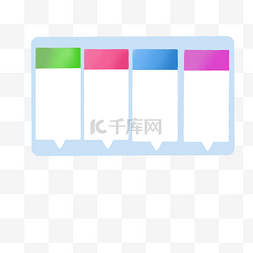 分类几何色块图片_彩色白色分类