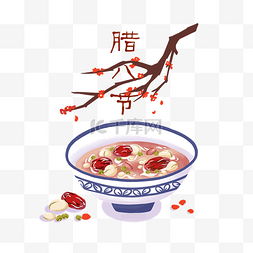 腊八海报素材图片_腊八节美味腊八粥手绘插画