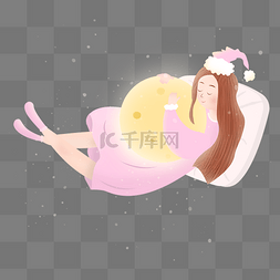 夜晚女孩睡觉图片_梦幻世界睡眠日3.21女孩抱着月亮