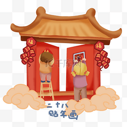 新年卡通年画图片_手绘卡通2019新年习俗