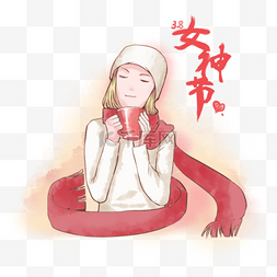 手绘女神节戴红围巾的女孩