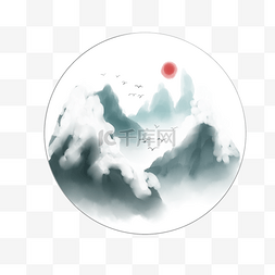 红色的太阳卡通手绘图片_水墨冬季山水插画