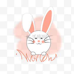 卡通中秋兔子月饼图片_中秋节可爱的兔子萌萌哒