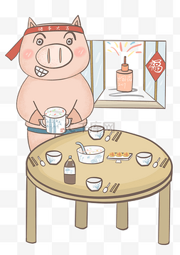 2019中国风图片_透明底png准备年夜饭的猪猪