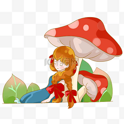 麻花辫小女孩图片_春天童话靠蘑菇睡觉小女孩