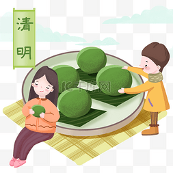 亚麻餐垫图片_清明节吃青团人物插画