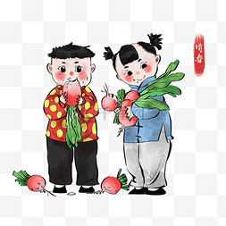 春天插画孩子图片_手绘立春蔬菜插画