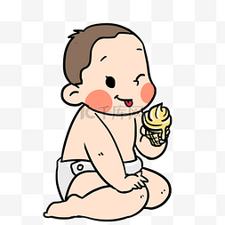 婴儿宝宝吃冰激凌