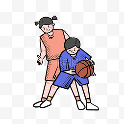  篮球男孩女孩