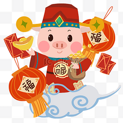 新年财神猪图片_财神猪手绘卡通人物PNG素材