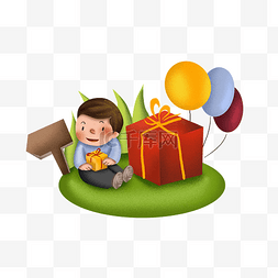 双十一购物节儿童和气球礼物盒