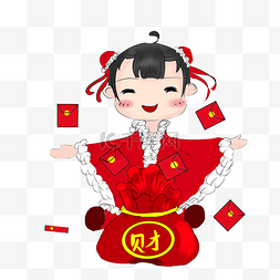 新年贺字图片_贺新年福字娃娃插画