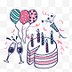 手绘粉色系生日蛋糕和气球PNG免抠素材