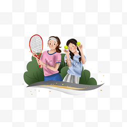 网球插图图片_网球公开赛打网球的女孩们