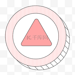 三角形圆圈向上箭头图标矢量素材