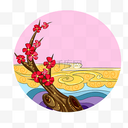 卷云插画图片_新中式风格装饰梅花流云手绘插画